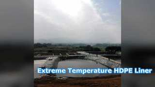 آستر ژئوممبران HDPE با دمای بسیار بالا